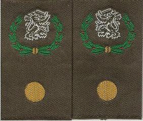 RVE 1 niveau, Bataljonsadjudant, Peletonscommandant KMS
