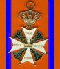 Bestandsnaam=MWO_Ridder_3e_klasse_-_1945.JPG
Bestandsgrootte=65KiB
Afmetingen = 496x567
Datum toegevoegd = 01 okt 2016 MWO_Ridder_3e_klasse_-_1945.JPG